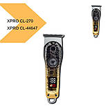 Машинка для стрижки з LED-дисплеєм XPRO CL-270 (44647-CL-270_314), фото 3