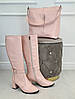 Чоботи шкіряні жіночі на стійкому підборі. Колір пудра, фото 4