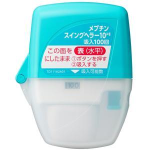 Meptin Swinghaler (Мептін) 10 мкг × 100 інгаляцій – японський засіб  при астмі та захворюваннях легень, фото 1