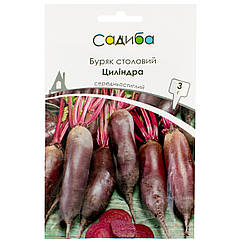 Буряк Циліндра 3 г GSN Semences