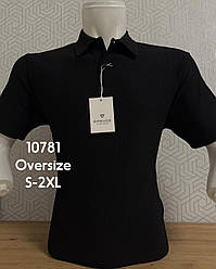 Однотонна теніска Spruce (Oversize)