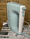 Ручной миксер Silver Crest SHM 300W D2 mint, фото 5
