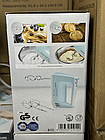 Ручной миксер Silver Crest SHM 300W D2 mint, фото 9
