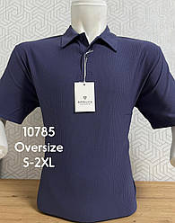 Однотонна теніска Spruce (Oversize)