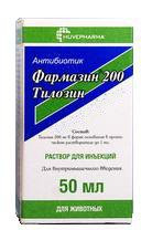 Фармазин-200 50 мл Biovet (Болгарія) антибіотик широкого спектра дії для ветеринарії 10.23 - фото 2 - id-p31437077