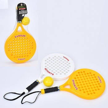 Ракетка дитяча для тенісу 2шт MR1399 G-Rich