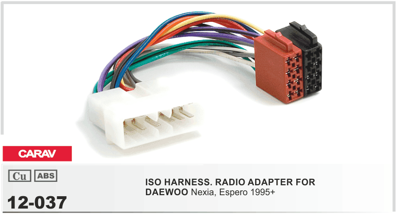 CARAV 12-037 ISO перехідник