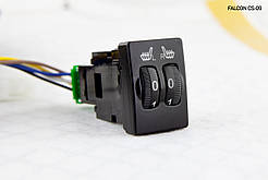 Вбудоване підігрівання сидінь Falcon CS-09