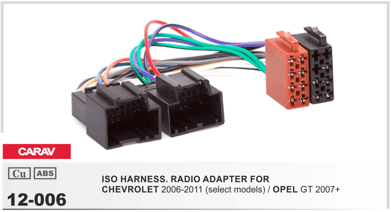Перехідник ISO Chevrolet Carav 12-006