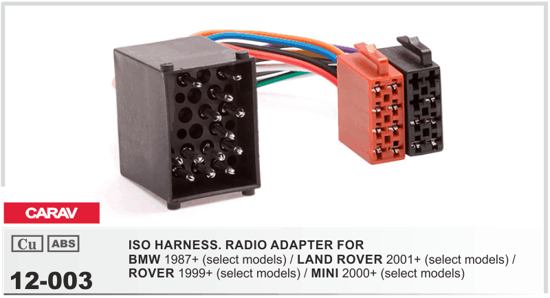 Перехідник ISO BMW, Land Rover, Rover, Mini Carav 12-003