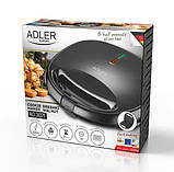 Нова зручна горішниця з Європи Adler AD 3071 з гарантією, фото 6