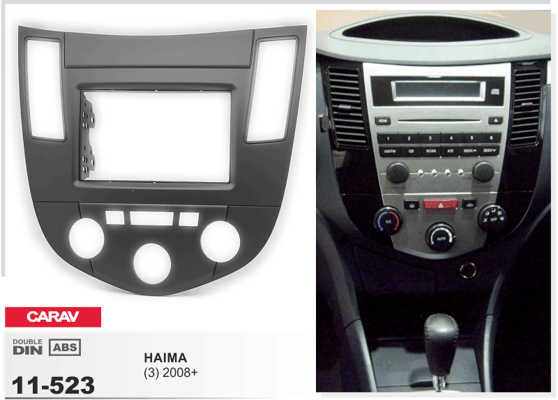 CARAV 11-523 2-din