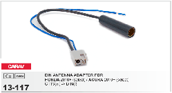 CARAV 13-117 антенний адаптер
