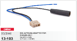 CARAV 13-103 антенний адаптер