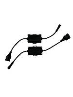 Обманка Infolight LED-H13