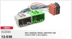 CARAV 12-038 ISO перехідник