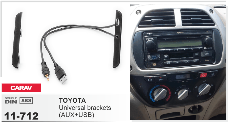 CARAV 11-712 2-din, фото 1