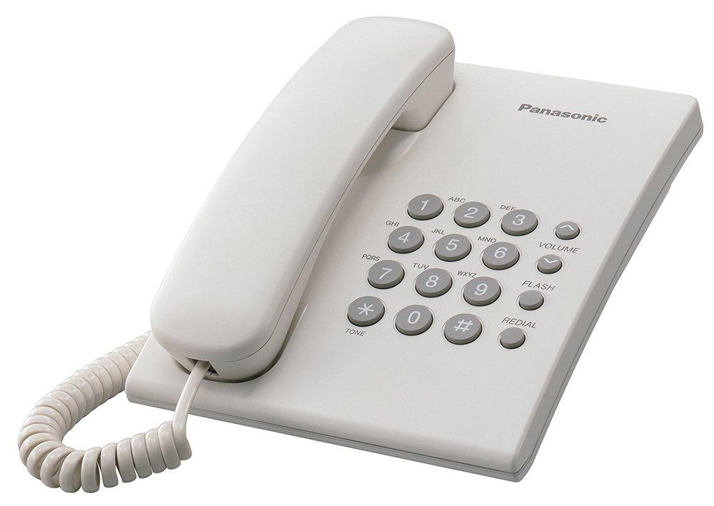 KX-TS2350[White] Panasonic