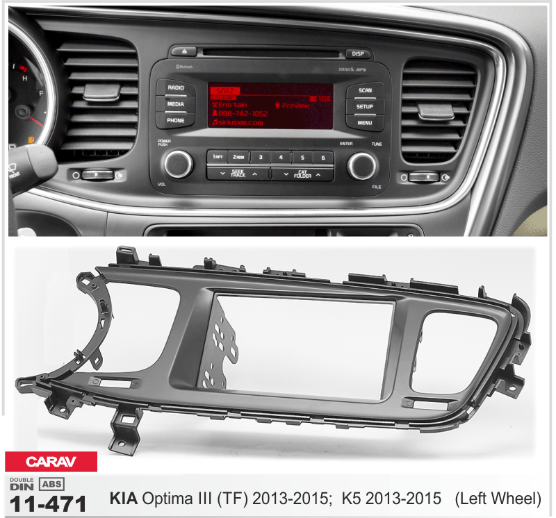 CARAV 11-471 2-din, фото 1