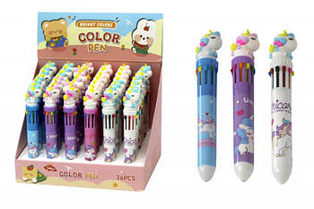 Ручка кулькова 10-кольорова Єдинороги SM-10-2 G-Rich