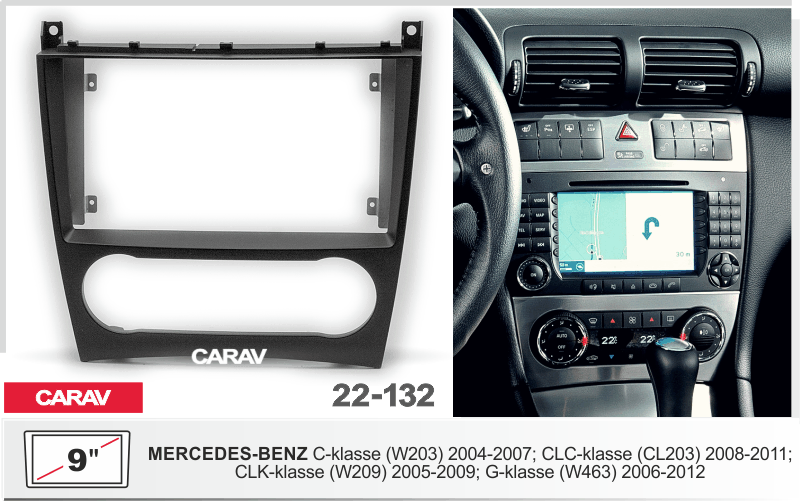 CARAV 22-132 2din