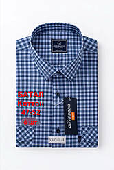 Батальна сорочка на довгий рукав 100% котон Brossard