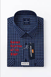 Батальна сорочка на довгий рукав 100% котон Brossard