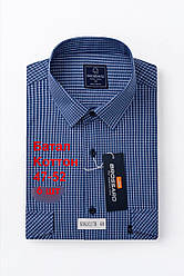 Батальна сорочка на довгий рукав 100% котон Brossard