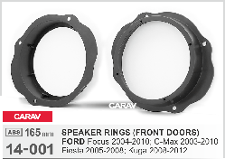 Подіум для акустики CARAV 14-001