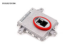 Штатний ксеноновий блок розпалювання D1/3 (A2) (130732931201) Mercedes