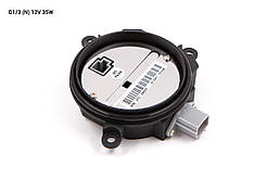Штатний ксеноновий блок розпалювання D1/3 (N1) (EANA090A0350 / EANA2X512637) Nissan, Infiniti, Mazda, Subaru