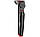 BaByliss Тримір для стрижки бороди, 1 насадка, чорний, фото 3