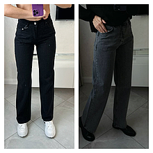 Прямі жіночі джинси