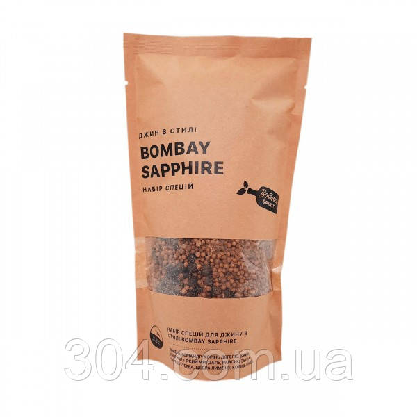 Набір спецій для джину в стилі Bombay Sapphire, фото 1