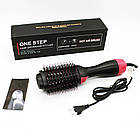 Фен щітка для волосся 3в1 One Step Hair Dryer, 1200Вт / Стайлер для укладання волосся / Гребінець випрямляч, фото 10