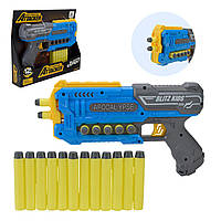 Автомат ZC 7100 з м'якими патронами 40 шт Бластер