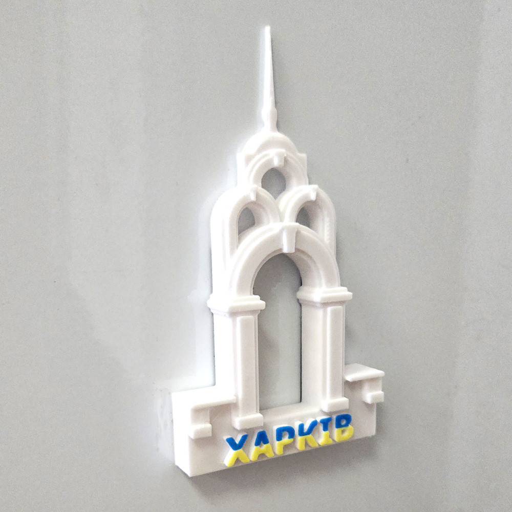 Магніт на холодильник Дзеркальний струмінь (об'ємний 3 Д) Харків Україна