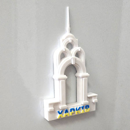 Магніт на холодильник Дзеркальний струмінь (об'ємний 3 Д) Харків Україна, фото 1