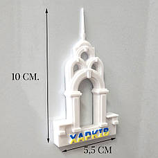 Магніт на холодильник Дзеркальний струмінь (об'ємний 3 Д) Харків Україна, фото 2