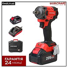 Гайковерт акумуляторний безщітковий ударний Worcraft CIW-S20LiBM-450 АКБ 20 В 4.0 Ач ЗП Кейс ЗП