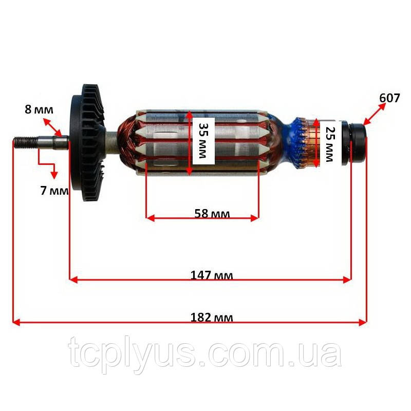 Якір (ротор) болгарки DeWalt DWE 4257 оригінал N474961( 182*35 посадка 7мм)