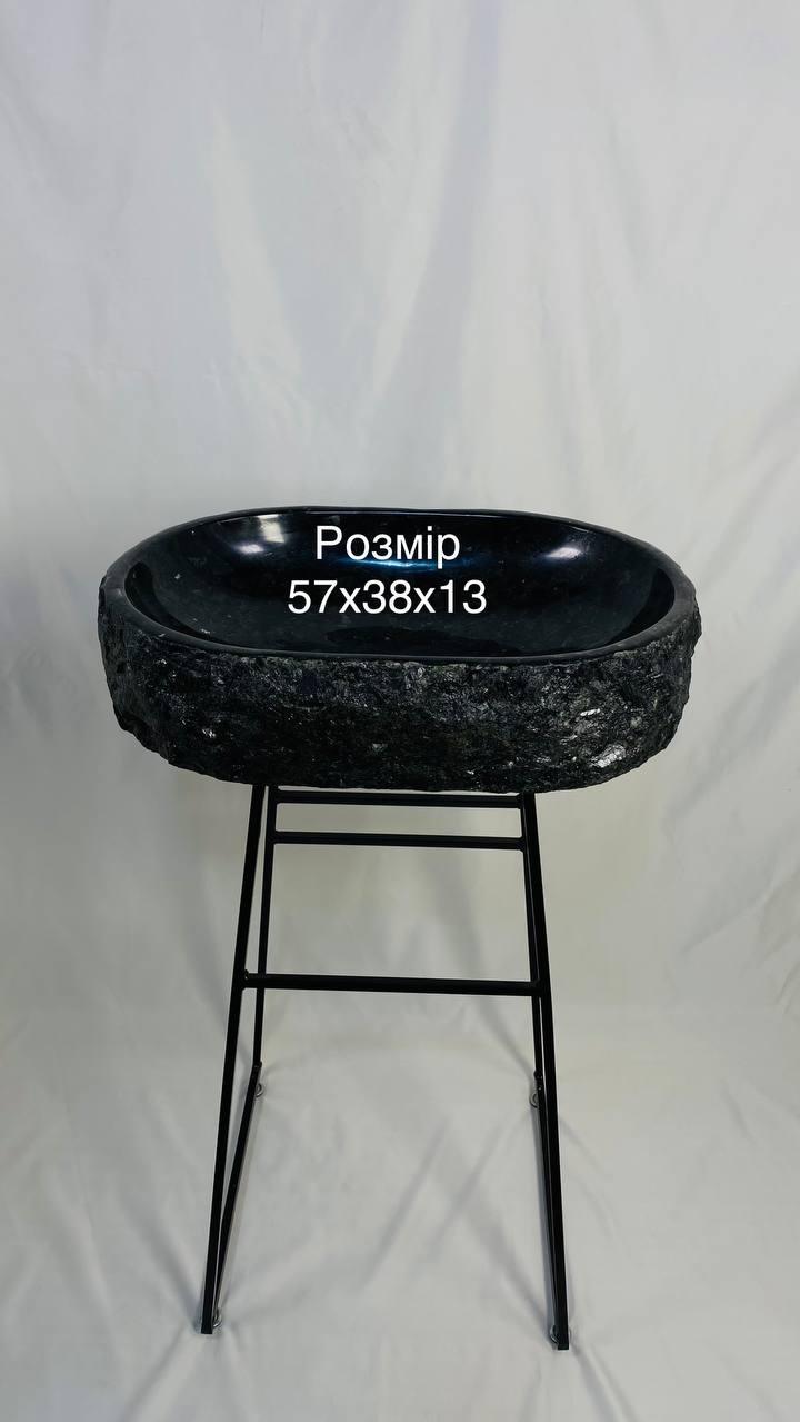 Раковина з лабрадориту, Ед 57/38/13