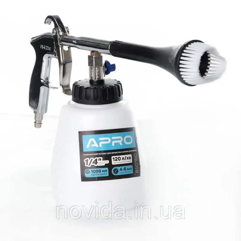 Пневмопістолет для хімчистки салонів автомобілів 1000 мл (торнадор) APRO. 065505