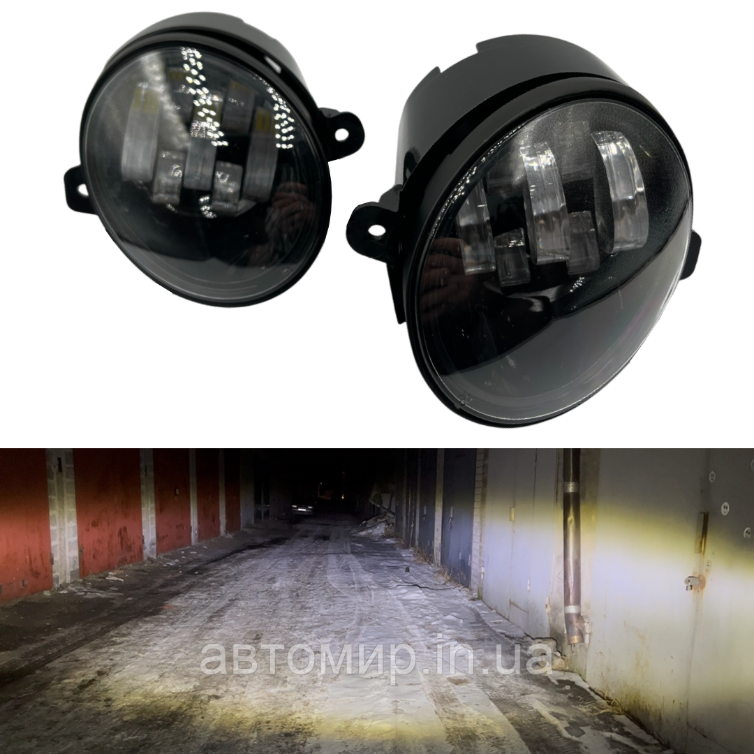 Світлодіодні протитуманні фари Led кругла 7 лінз 40W 90ММ на Лада Калина, Гранта