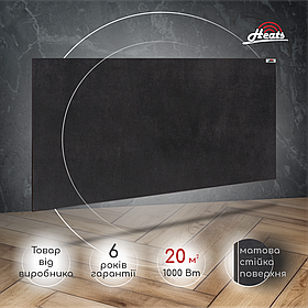 Керамічний обігрівач Heats 1000 Anthracite