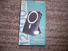 Power Bank Gxorul W15 / 12000 mAh / 22.5W / 5V/4.5A, фото 4