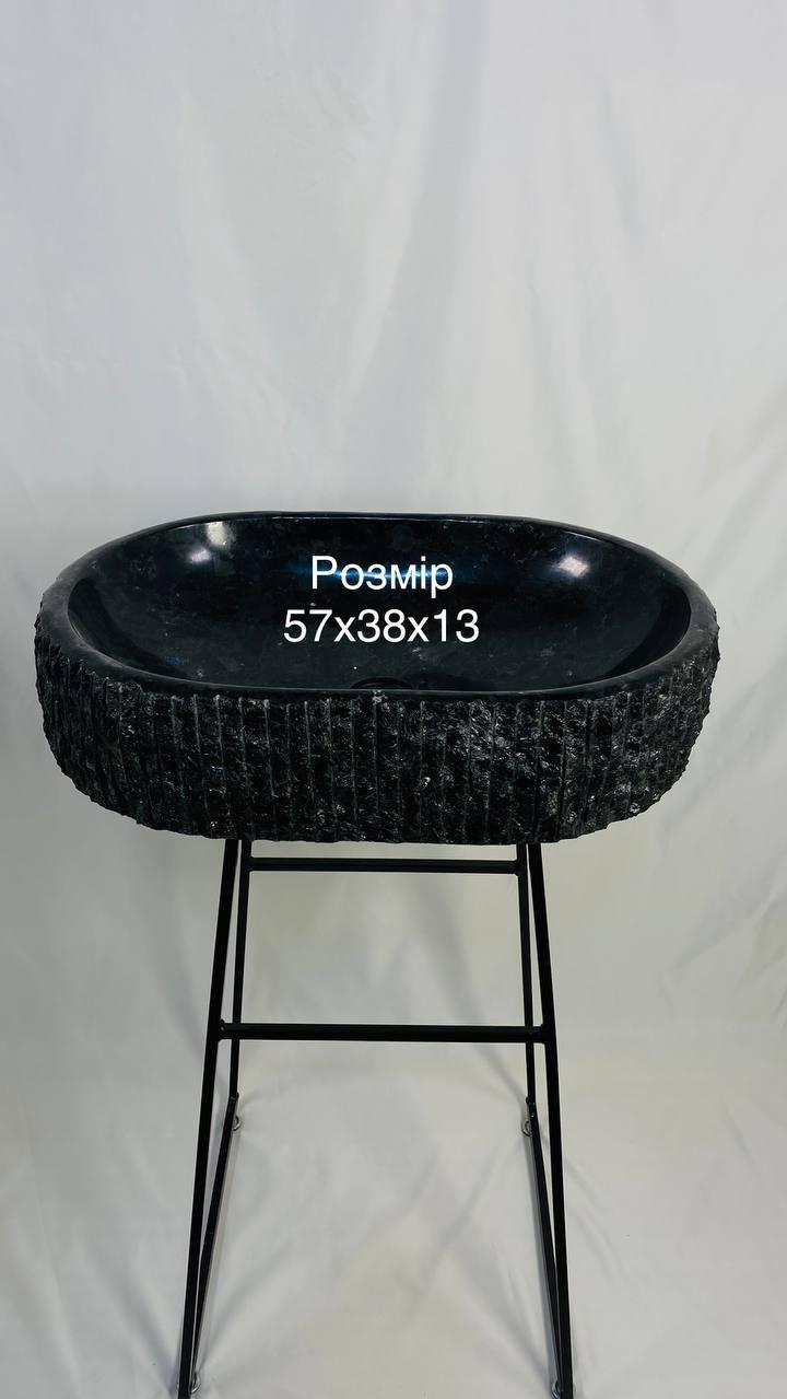 Раковина з лабрадориту, Ед 57/38/13