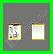 Акумулятор ZTE Blade A2/V7/V7 Lite/Small Fresh 4 (Li3825T43P3h736037) оригінальні комплектуючі