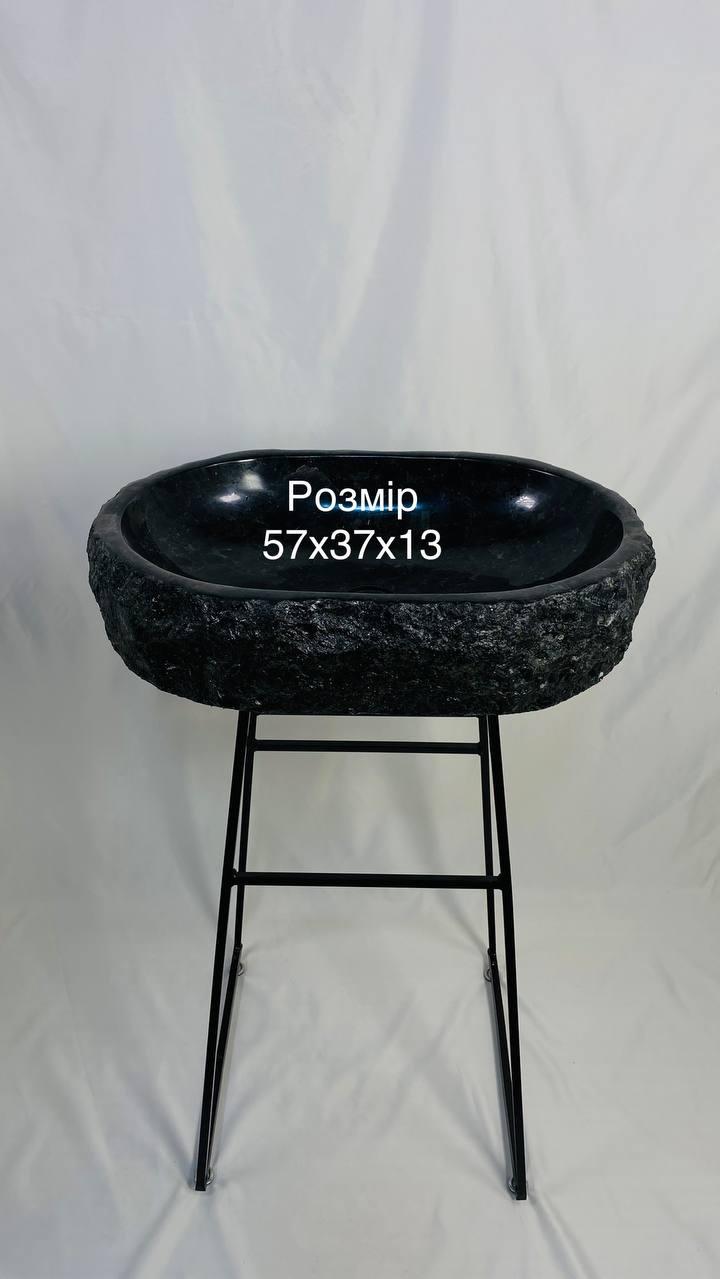 Раковина з лабрадориту, Ед 57/37/13