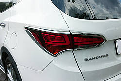 Хром накладки на стопи Santa Fe 2012-2017 (Autoclover/ Корея)